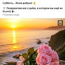 ���� �����, ���� - ��������� 23 ��� 2026 � ������ ���� ����������
