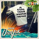 ���� �, ������, 42 ���� - ��������� 27 ������ 2026 � ������ ���� ����������