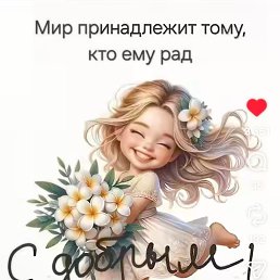���� �������, ������, 70 ��� - ��������� 4 ��� 2026