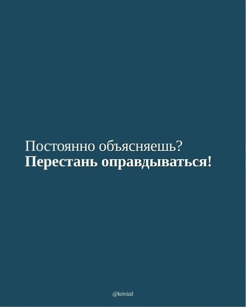   ... - 4
