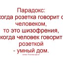 ���� �����, �������, 59 ��� - ��������� 7 ������ 2025 � ������ ������ ��������