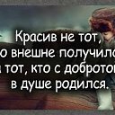 ���� **����**, ������ - ��������� 28 ����� 2024 � ������ ���� ����������