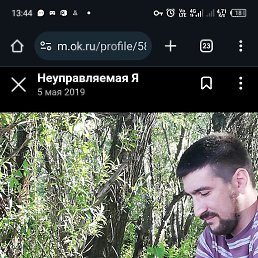 , 35, --