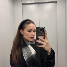 ����, 28 ���, �����