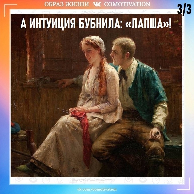 ,   . - 3