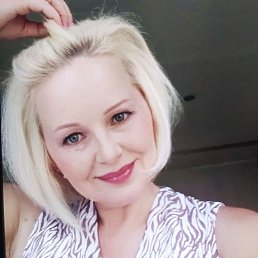 Galina., �����������, 48 ���