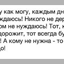 ���� �����, ��������� - ��������� 8 ����� 2024 � ������ ���� ����������