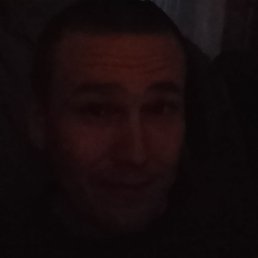 �����, ������, 33 ����