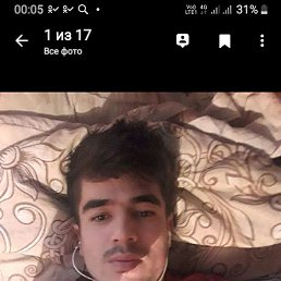 ���� �����, �����-���������, 34 ���� - ��������� 31 ������� 2023