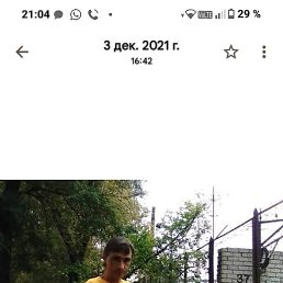, , 50 