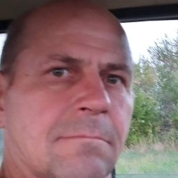 �������, ����, 56 ���