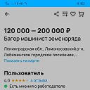 ���� �������, �����-���������, 57 ��� - ��������� 16 ����� 2024 � ������ ���� ����������