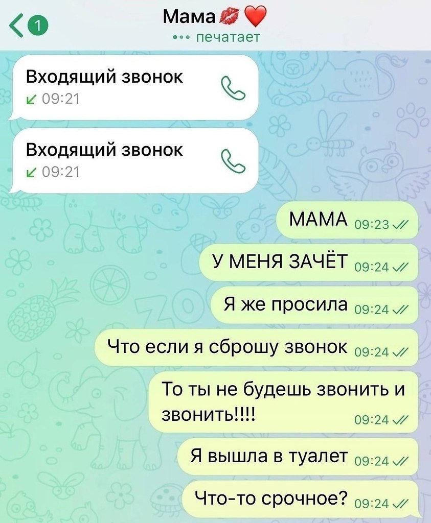   !