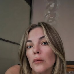 �����, 44 ����, ���������