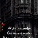 ���� ����, ������, 63 ���� - ��������� 29 ������ 2025 � ������ ������ ��������