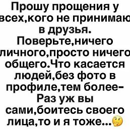 , , 38 