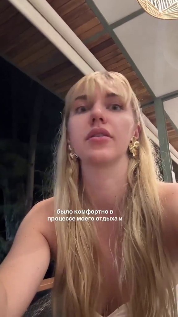 �� �������� ������� ����� ���������, ����� ������ ���� � �������: �������� ���� �����, �������� ... - 5