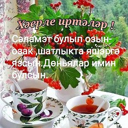 ��������, ������, 55 ���