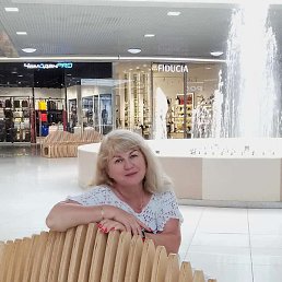 Marina, ������