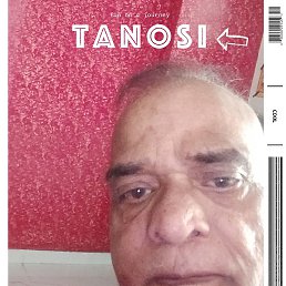 Arun Kumar, �����������, 40 ���