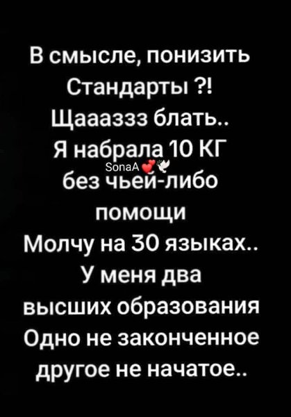 :)