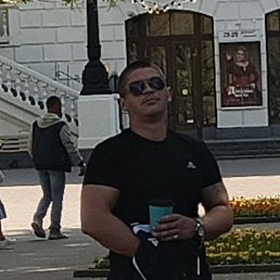 �������, ������, 32 ����