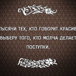 Safarzoda, ������-����, 28 ���