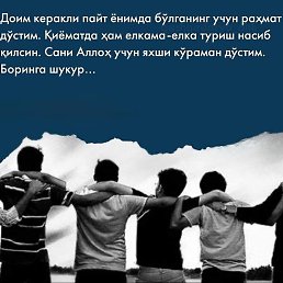 Dima, �������, 26 ���