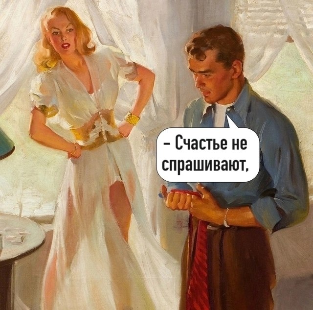   - 24  2025  19:48 - 4