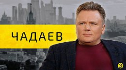 ������� ������: � ��������� ����� ��� ����������� ������� /// ������� ������