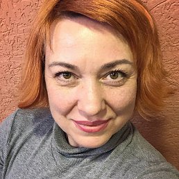 �������, ������, 53 ����