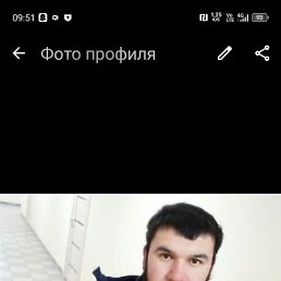  , 17, -
