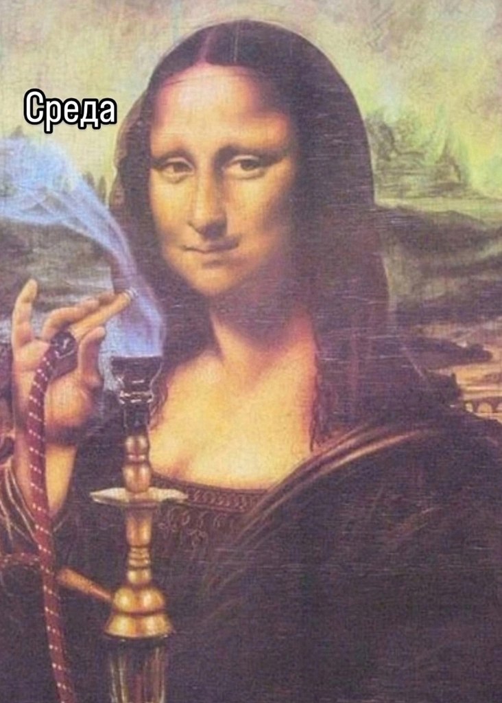  ? - 4