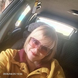 ���� �������, �������������, 47 ��� - ��������� 20 ���� 2026