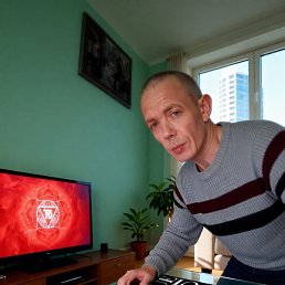 �������, ����������, 42 ����