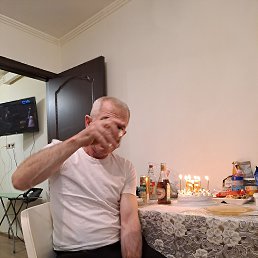 ���� �����, ������, 53 ���� - ��������� 2 ����� 2024