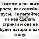 ���� �����, �����-���������, 61 ��� - ��������� 21 �������� 2025 � ������ �������
