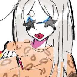 ��������, �����, 51 ���