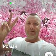 ����� �������, 37 ���, ������