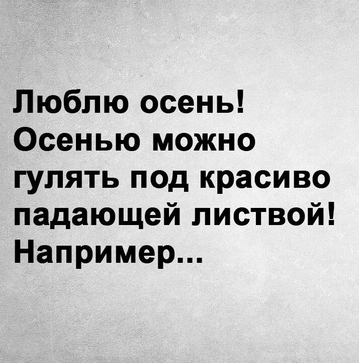 ***Victoria Viktorovna*** - 27  2025  04:18