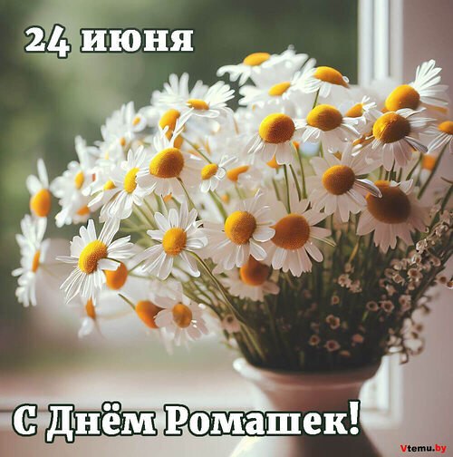 ����������� � ���������, �������� �� ������ ����. - 24 ���� 2026 � 11:11 - 9