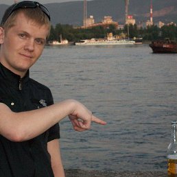 �����, 41 ���, ����������