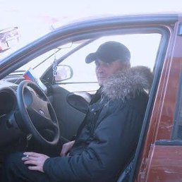 ARTUR, 59, 