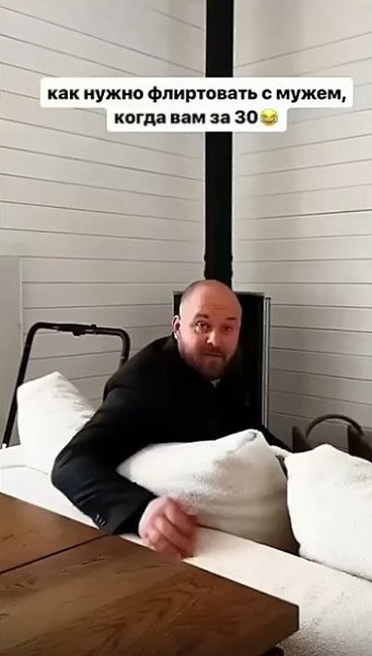 ����� ������� �� ����� �������, ����� ��� ������� �� 30 - 2