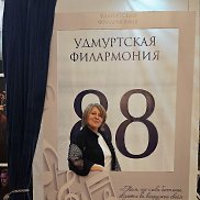 Людмила, 50 лет, Ижевск Людмила, 50 лет, Ижевск
