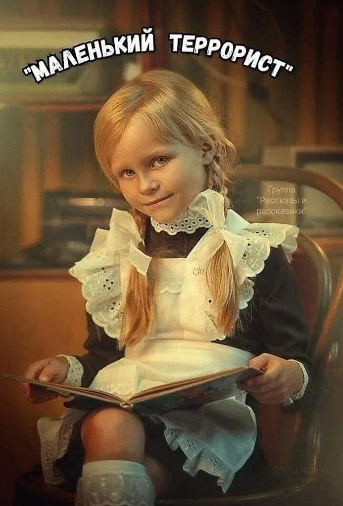 :) .....          ,    ...