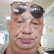 �������, 55 ���, �����