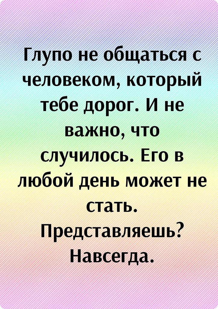   - 24  2025  15:50
