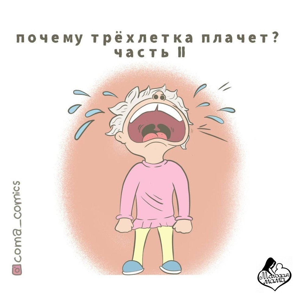 � ��� � ��������� ������ ����� �������� � �������� ����������. ���-�� ����� ������ ������? ����� 1 ...
