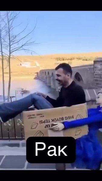 o��oc���. ����� ������� - 2